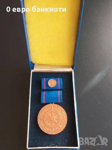 МЕДАЛ В КОМПЛЕКТ С ДОПЪЛНИТЕЛНА ЗНАЧКА – ГДР →
Обява 49959276 МЕДАЛ В КОМПЛЕКТ С ДОПЪЛНИТЕЛНА ЗНАЧКА – ГДР →
Обява 49959276