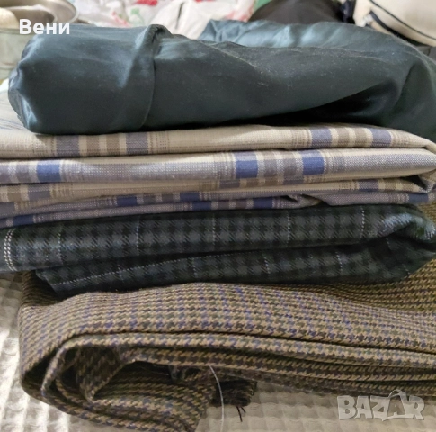 Плат за костюм с хастар и плат за панталон →
		Обява 51942391