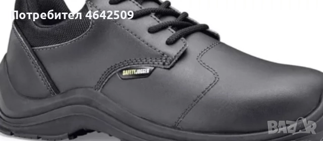 Оригинални Детски Работни Обувки S3 Safety Jogger Метално Бомбе →
Обява 52420075 Оригинални Детски Работни Обувки S3 Safety Jogger Метално Бомбе →
Обява 52420075