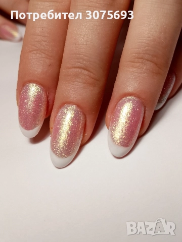 Маникюр,Педикюр,Ноктопластика
гр. София, гр. Нови Искър
днес
40 лв
20,45 € Маникюр,Педикюр,Ноктопластика
гр. София, гр. Нови Искър
днес
40 лв
20,45 €