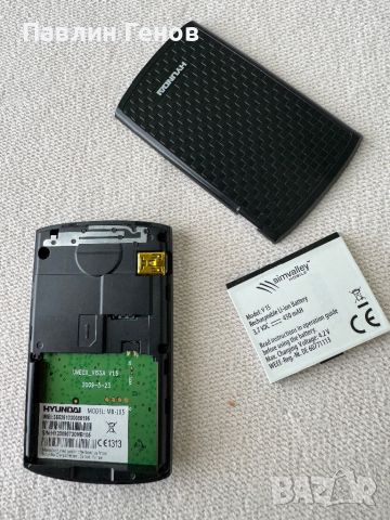 GSM Hyundai mb-105 , снимка 10 - Други - 45530966