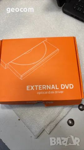 7в1 Външна CD/DVD-RW записвачка USB v.3.0/Type-C+Card Reader