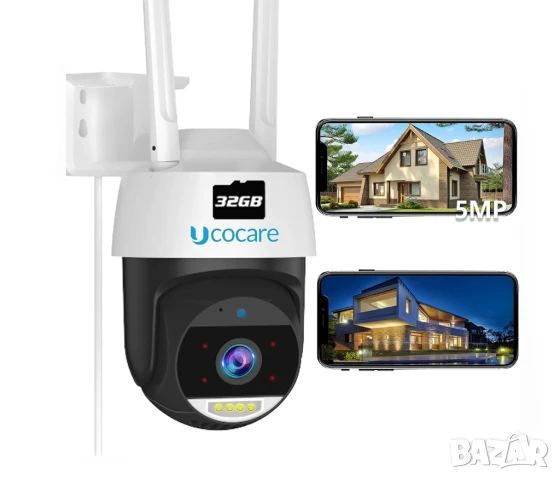 UCOCARE 5MP+32G карта WiFi UHD охранителна камера за външен монтаж IP67 →
Обява 51101099 UCOCARE 5MP+32G карта WiFi UHD охранителна камера за външен монтаж IP67 →
Обява 51101099