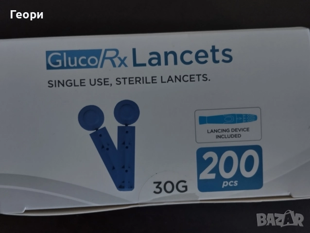 Ланцети за еднократна употреба -200 броя 
                
                гр. Пазарджик, Център
                днес
                                    55 лв 
                    28,12 € Ланцети за еднократна употреба -200 броя 
                
                гр. Пазарджик, Център
                днес
                                    55 лв 
                    28,12 €