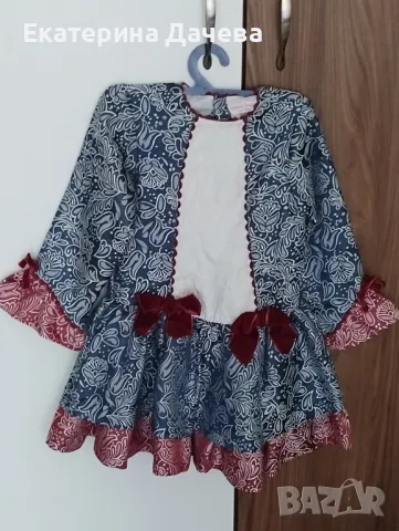 Продавам оригинална рокличка 104 см →
Обява 50042486 Продавам оригинална рокличка 104 см →
Обява 50042486