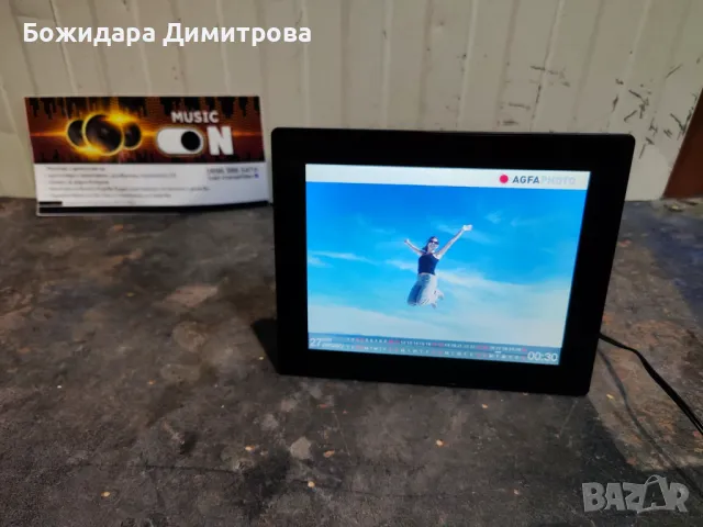 Рамка за снимки, часовник, календар и още много 
                

                гр. Симеоновград, Хасково
                днес

                                                            50 лв 
                        25,56 €