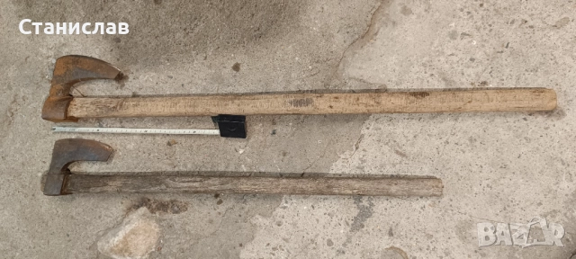 Брадви 2 бр. →
		Обява 52250653 Брадви 2 бр. →
		Обява 52250653