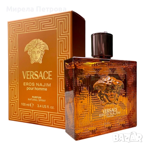 Мъжки парфюм VERSACE Eros Najim 100ml.
                

                гр. Русе
                днес

                                                            35 лв 
                        17,90 €