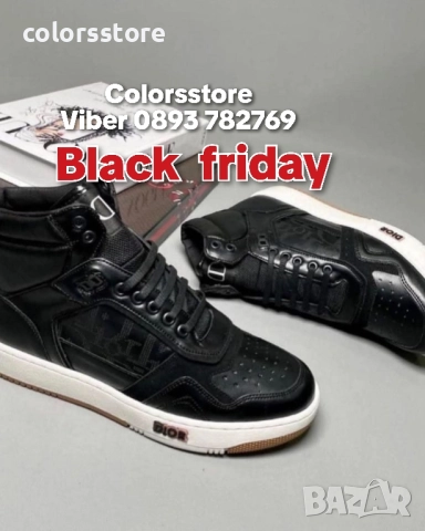 Мъжки кецове Dior/BR66t →
		Обява 52471174