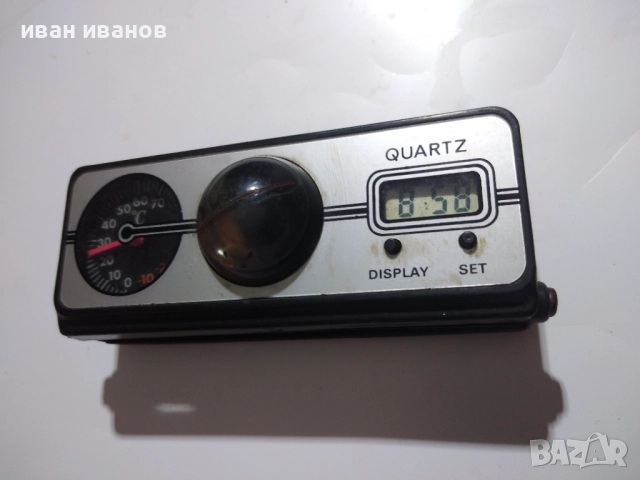 часовник с термометър →
Обява 51518399 часовник с термометър →
Обява 51518399