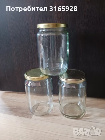 буркани на винт 0.800л и по малки на винт →
		Обява 46871866