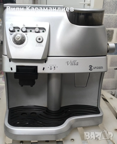 SPIDEM VILLA,Робот на SAIKO,работещ →
		Обява 52529796