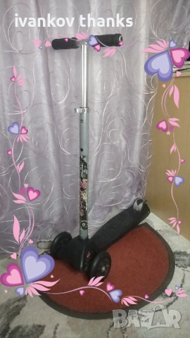 Детска тротинетка 🛴🛴🛴, Благоевград →
Обява 52437055 Детска тротинетка 🛴🛴🛴, Благоевград →
Обява 52437055