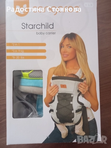 Супер цена Кенгуру и Шезлонг →
Обява 52471395 Супер цена Кенгуру и Шезлонг →
Обява 52471395