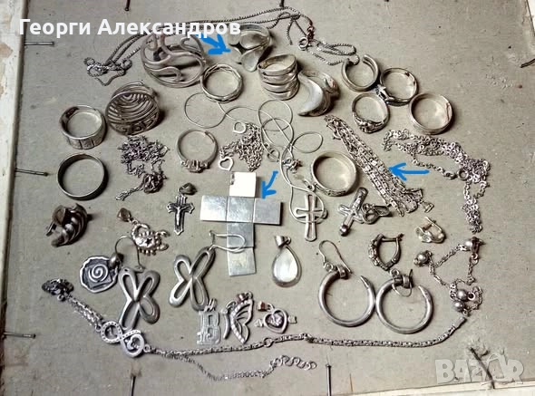 КОЛЕДНА РАЗПРОДАЖБА – Лот СРЕБЪРНИ БИЖУТА 106гр СРЕБРО 925 Пръстен Кръст Обеци Колие Гривна Медальон
гр. Бургас
днес
550 лв
281,21 € КОЛЕДНА РАЗПРОДАЖБА – Лот СРЕБЪРНИ БИЖУТА 106гр СРЕБРО 925 Пръстен Кръст Обеци Колие Гривна Медальон
гр. Бургас
днес
550 лв
281,21 €