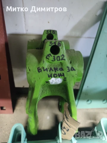 Вилка за ножа Форшрит Е516;Е302 →
		Обява 51374151