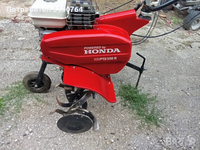 инвентари и части за фрези и косачки →
Обява 48362822 инвентари и части за фрези и косачки →
Обява 48362822