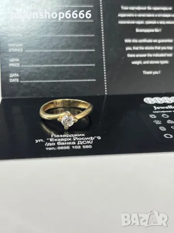 Златен пръстен 14К