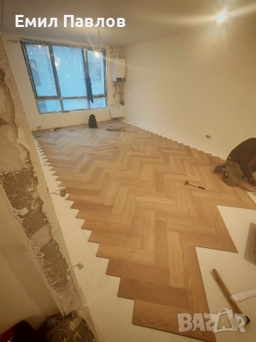 професионален монтаж на паркет
гр. София, Манастирски ливади
днес
8 лв
4,09 € професионален монтаж на паркет
гр. София, Манастирски ливади
днес
8 лв
4,09 €