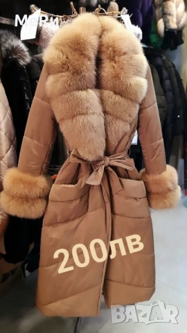 Палто с естествен косъм  →
		Обява 52118828