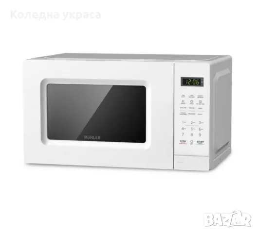 Микровълнова фурна, MUHLER MO-5059D →
		Обява 50272774 Микровълнова фурна, MUHLER MO-5059D →
		Обява 50272774