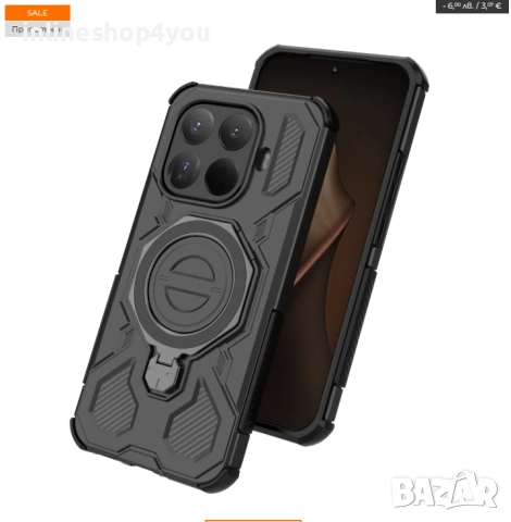 Удароустойчив Кейс RingCase за Xiaomi 15T / Pro с MagSafe →
Обява 52554157 Удароустойчив Кейс RingCase за Xiaomi 15T / Pro с MagSafe →
Обява 52554157