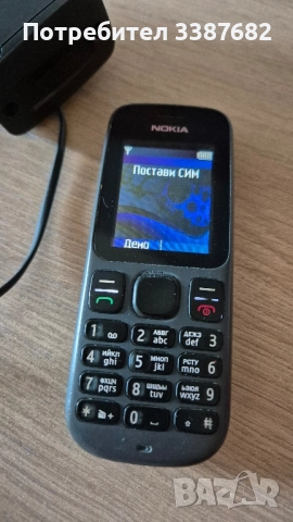 nokia 100 с фенерче и Mp3
                

                гр. Пловдив, Въстанически
                днес

                                                            35 лв 
                        17,90 €