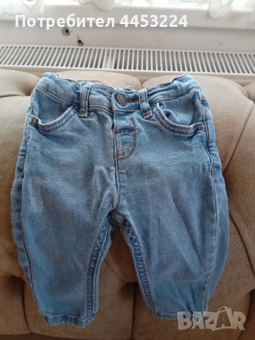 Бебешки дънки 
                
                гр. Омуртаг, Търговище
                днес
                                    5 лв 
                    2,56 € Бебешки дънки 
                
                гр. Омуртаг, Търговище
                днес
                                    5 лв 
                    2,56 €