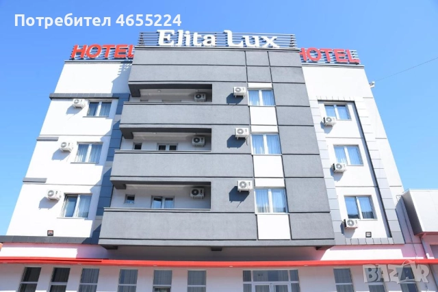 Предколеден банкет в Ниш 13.12.2025, 20.12.2025 →
Обява 52465389 Предколеден банкет в Ниш 13.12.2025, 20.12.2025 →
Обява 52465389