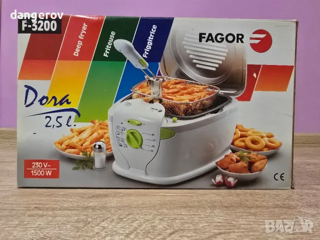 Фритюрник Fagor 2,5 литра
                

                гр. Варна, Трошево
                вчера

                                                            70 лв 
                        35,79 €