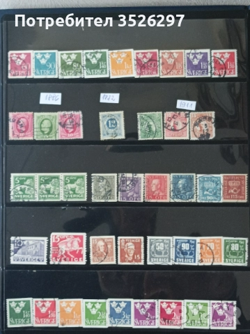 Колекция пощенски марки Швеция 1872-1955г. – класика →
		Обява 52233396 Колекция пощенски марки Швеция 1872-1955г. – класика →
		Обява 52233396