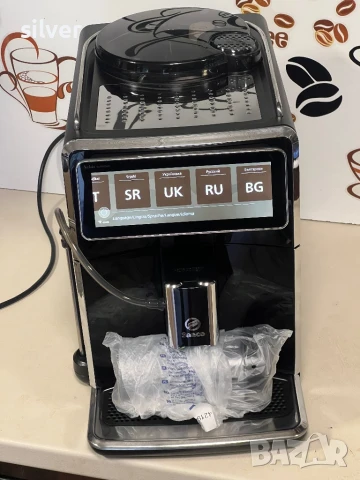 Кафемашина кафе автомат SAECO Xelsis Suprema с гаранция Нова →
		Обява 51336028