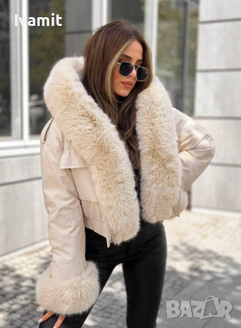 Дамско яке с пух  →
		Обява 52370176