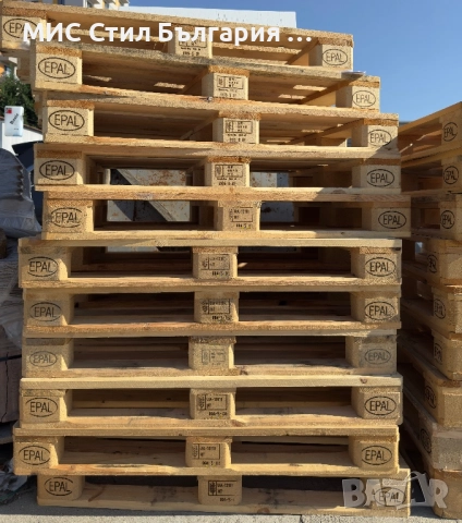 Европалети →
		Обява 26229028