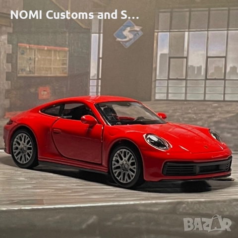 Porsche 911 Carrera умален модел
                

                гр. Дупница, Кюстендил
                днес

                                                            19 лв 
                        9,71 €