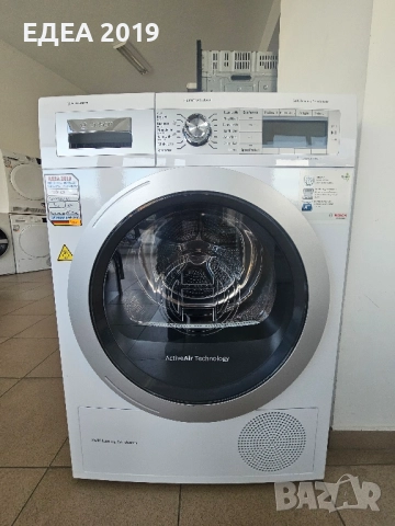 Сушилня с тефмопомпа Bosch Home Professional
                

                гр. Асеновград, Пловдив
                днес

                                                            1 000 лв 
                        511,29 €