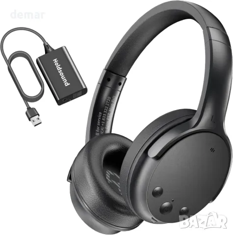 Безжични слушалки Holdsound за слушане на телевизия, USB удължителен кабел - предавател