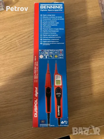 BENNING DUSPOL digital TRUE RMS – GERMANY – ЧИСТО НОВ , НАЙ-ДОБРИЯ ЕЛЕКТРО УРЕД / ORIGINAL BENNING ! →
		Обява 50391740