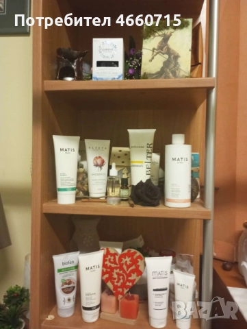 Козметични процедури за лице
                

                гр. София, Център
                днес

                                                            40 лв 
                        20,45 €