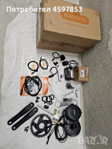 Bafang BBSHD 48V 1000W+ кит за електрически велосипед  →
		Обява 51750922