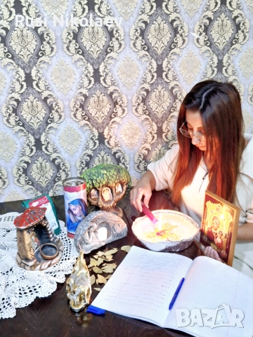 Ясновидка николаева 
                

                гр. Варна, Бизнес парк Варна
                днес

                                    Договаряне