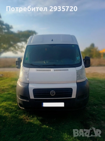 Транспортни услуги в Пловдив и цяла България
                

                гр. Пловдив
                вчера

                                    Договаряне