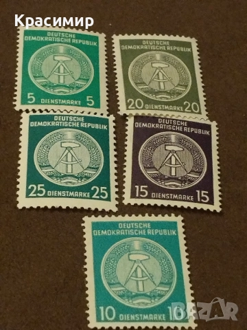 Пощенски марки ГДР.MNH . →
		Обява 51436060