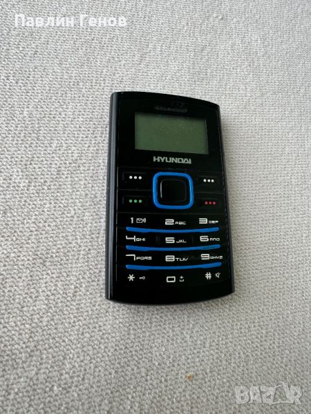 GSM Hyundai mb-105 , снимка 1