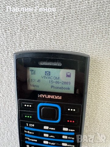 GSM Hyundai mb-105 , снимка 7 - Други - 45530966