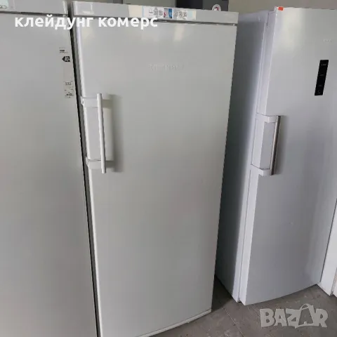 Фризер LIEBHERR NO FROST вис.165см. 280л. А+++
                
                гр. Бургас, Изгрев
                днес
                                    550 лв 
                    281,21 € Фризер LIEBHERR NO FROST вис.165см. 280л. А+++
                
                гр. Бургас, Изгрев
                днес
                                    550 лв 
                    281,21 €