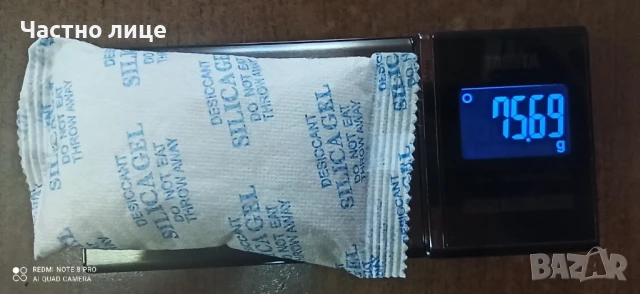 пакетчета против влага silica gel  →
		Обява 50738599