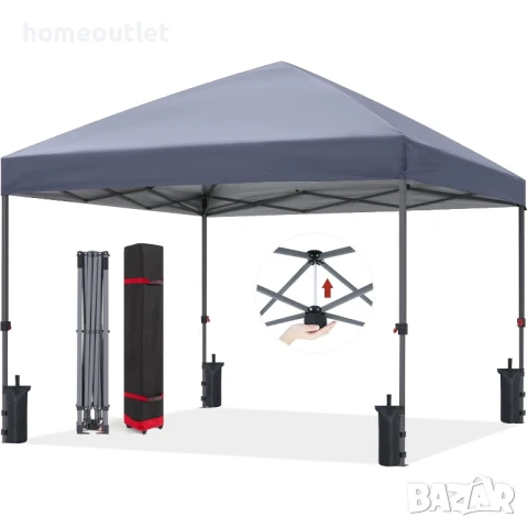 ПРОМОЦИЯ Шатра ABCCANOPY (BEACH COMPACT CANOPY) X0019T111V, GRAY