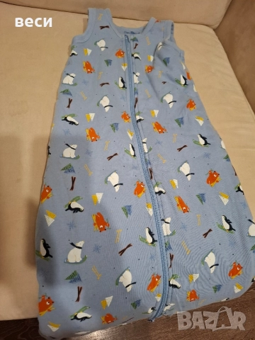 Бебешки спален чувал  →
		Обява 52238048 Бебешки спален чувал  →
		Обява 52238048