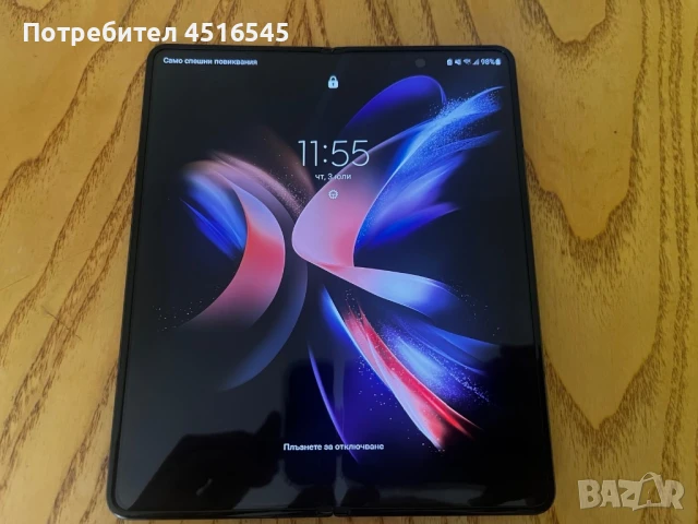 Samsung Galaxy Z Fold 4 →
		Обява 51376898